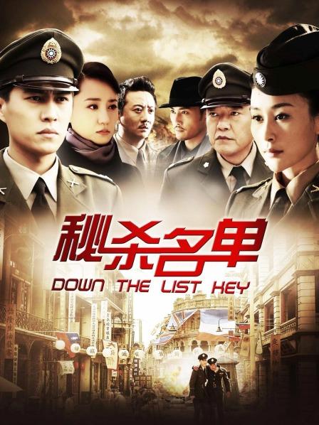 曾经红极一时的粉穴御姐冰城果果（950P/178MB）